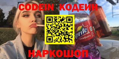 альфа пвп VHQ Ликино-Дулёво
