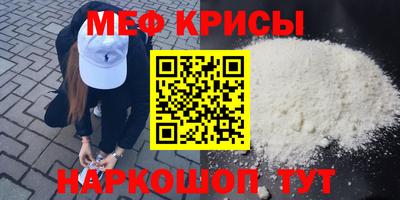альфа пвп VHQ Ликино-Дулёво