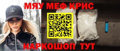 альфа пвп VHQ Ликино-Дулёво