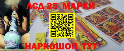 прущая мука Лесосибирск
