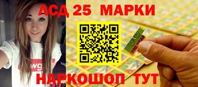 прущая мука Лесосибирск