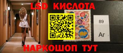 дурь Ливны
