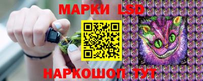альфа пвп VHQ Ликино-Дулёво