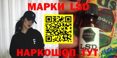 прущая мука Лесосибирск