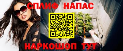 альфа пвп VHQ Ликино-Дулёво