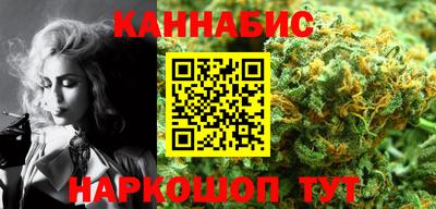 прущая мука Лесосибирск