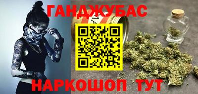 альфа пвп VHQ Ликино-Дулёво