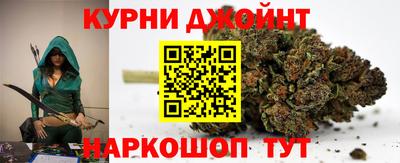 дурь Ливны