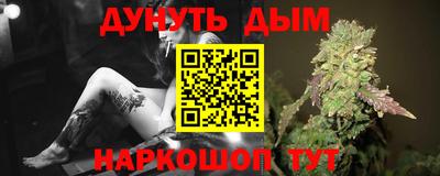 альфа пвп VHQ Ликино-Дулёво