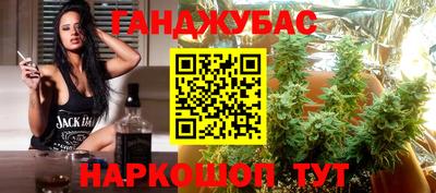 прущая мука Лесосибирск