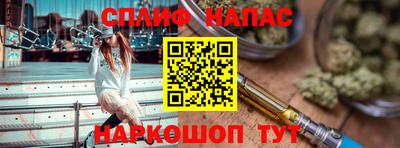 альфа пвп VHQ Ликино-Дулёво