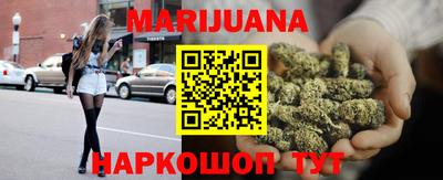 прущая мука Лесосибирск