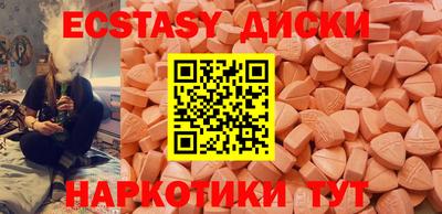 альфа пвп VHQ Ликино-Дулёво