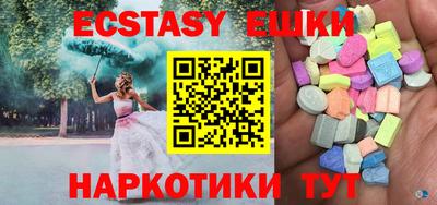 дурь Ливны