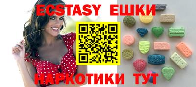 прущая мука Лесосибирск