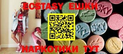 дурь Ливны