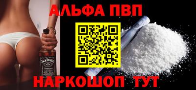 дурь Ливны