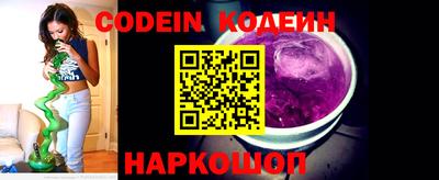 дурь Ливны