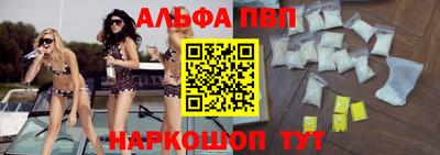 дурь Ливны