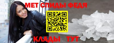 дурь Ливны