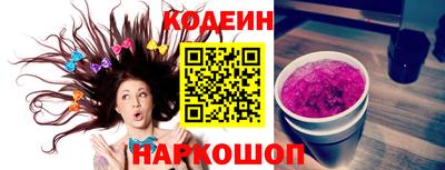 альфа пвп VHQ Ликино-Дулёво