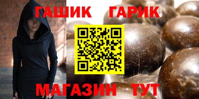 альфа пвп VHQ Ликино-Дулёво