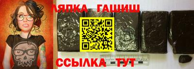 прущая мука Лесосибирск