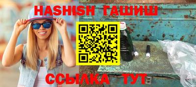 прущая мука Лесосибирск